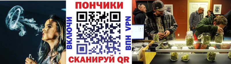 Купить Cocaine  Альфа ПВП  ГАШ  МАРИХУАНА  Мефедрон  Елизаветинская