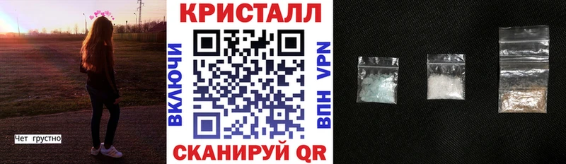 Купить где Елизаветинская Амфетамин 98%