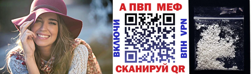 Alfa_PVP СК КРИС Купить Елизаветинская