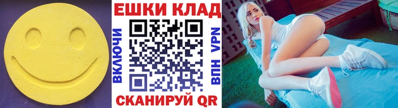 Экстази Philipp Plein  Купить  Елизаветинская 
