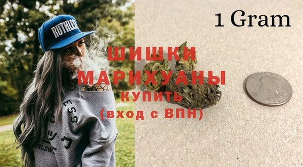 прущие крисы Переславль-Залесский