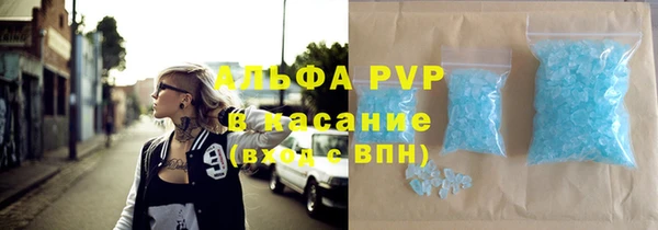 МДПВ Белоозёрский