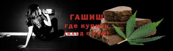 ПСИЛОЦИБИНОВЫЕ ГРИБЫ Балабаново