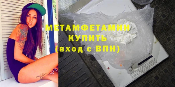 МДПВ Белоозёрский