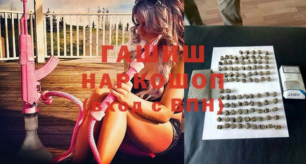МДПВ Белоозёрский