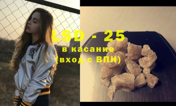 МДПВ Белоозёрский