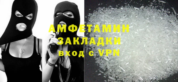 ПСИЛОЦИБИНОВЫЕ ГРИБЫ Балабаново
