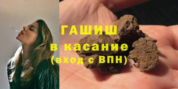 МДПВ Белоозёрский