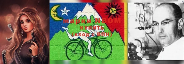 MDMA Premium VHQ Баксан