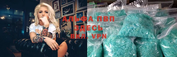 mdma Пересвет