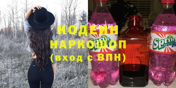 дистиллят марихуана Пестово