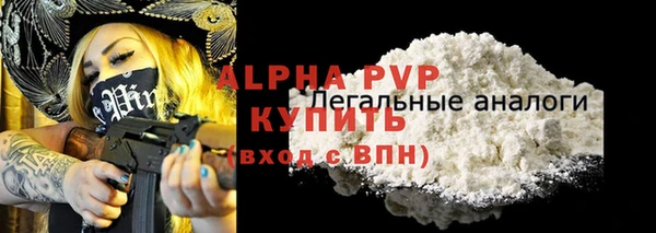 mdma Пересвет