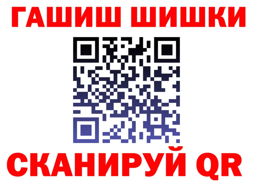 Кетамин VHQ зеркало дарк нет МЕГА Елизаветинская
