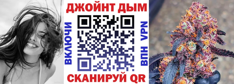 Купить где  Елизаветинская  Бошки Шишки план 
